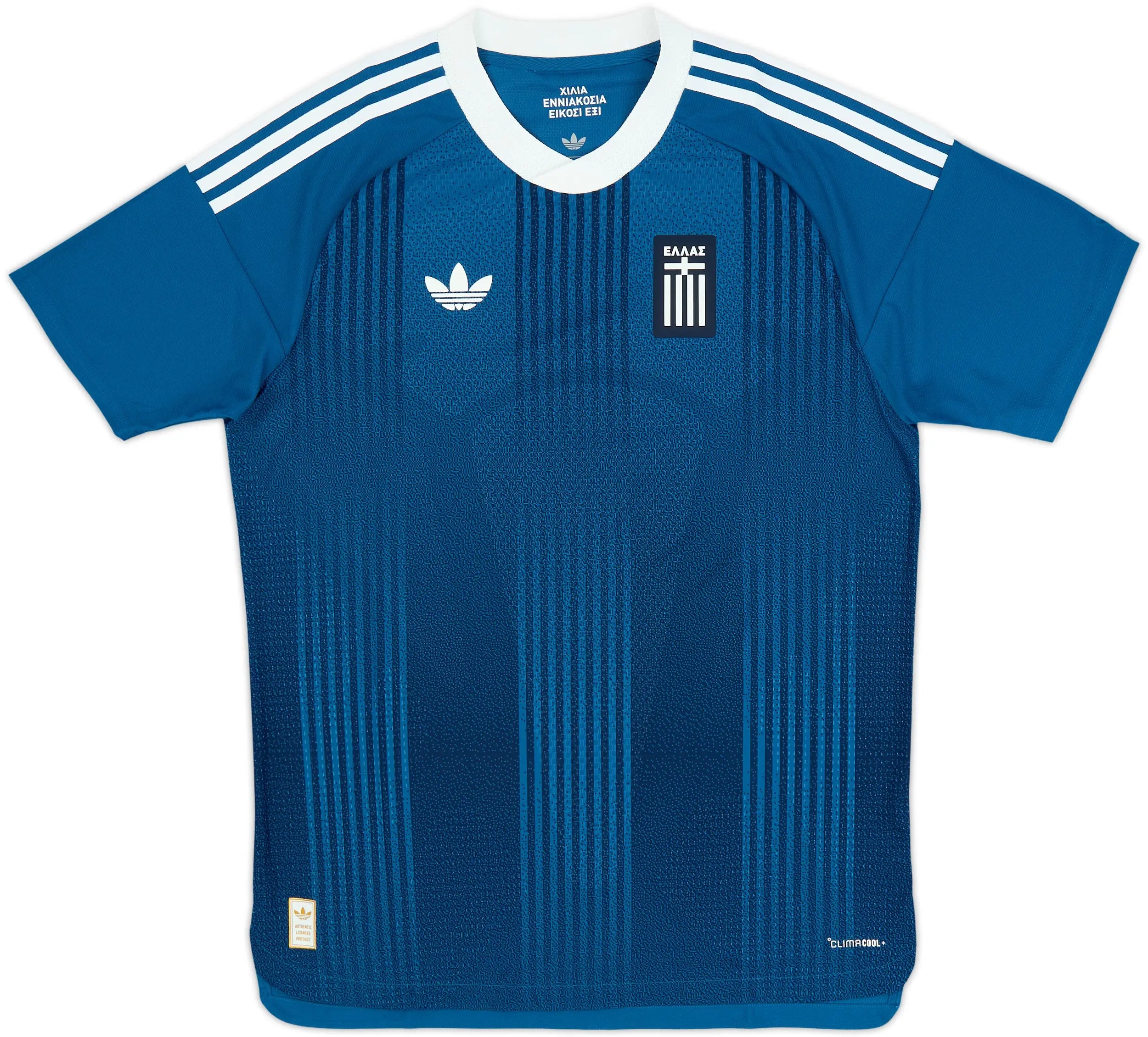 Maillot Grèce - extérieur 2026-27
