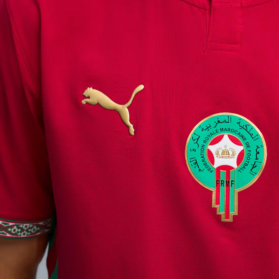 Maillot Maroc Coupe du monde 2026